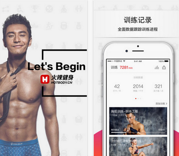 丁程鑫冷帽造型