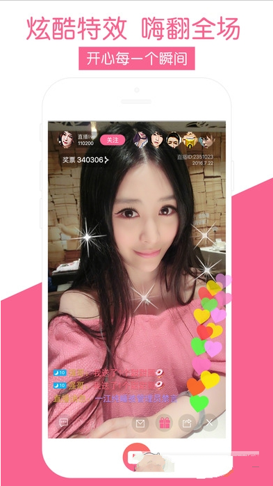 东风长安闪电合并：杨青出任东风公司董事长，周治平出任总经理