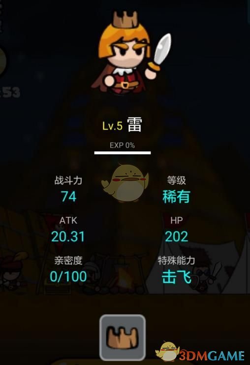 自治区十四届人大常委会阿拉善盟工作委员会第五次会议召开 黄雅丽出席并讲话 白海林列席 王维东主持