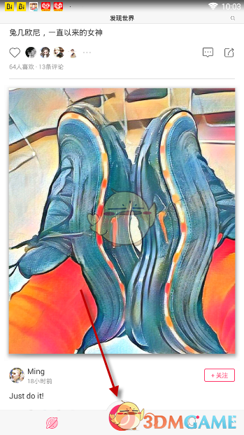 官方通报三亚购买水果九斤变六斤