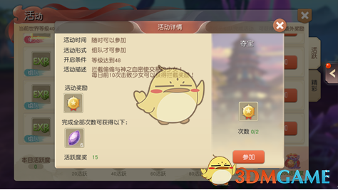 如果只选一件珠宝配饰陪伴自己，你会选择什么？是优雅的翡翠手镯还是黄金项链？