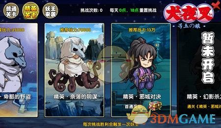 吉利4月汽车销量同比增长53%