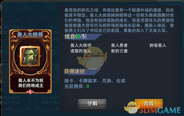 美国一快艇失控腾空而起致两人受伤