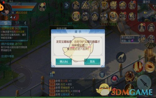 网传一充电宝公司 494 名员工收入超 100 万元，安克回应属实，为什么这么赚钱？产品有哪些亮点？