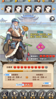 座谈会六位企业家发言全览