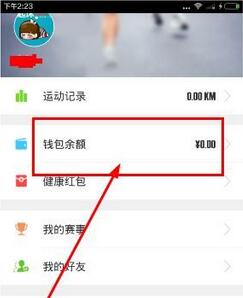 陈果：关税冲击，亦是中期布局战略良机