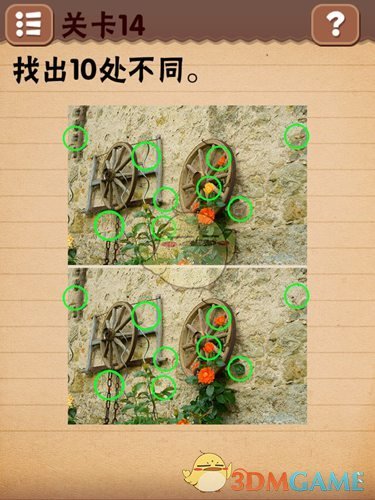 是不是一个软的物体只要速度足够快，就能对一个硬的物体造成破坏（至少是局部的破坏）？