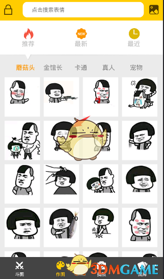 电视剧《异人之下之决战！碧游村》有哪些让人印象深刻的细节？