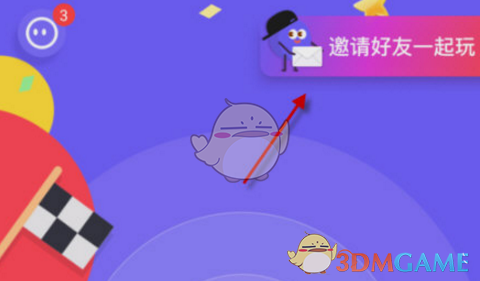 沫子回应为何看上男友，因为一夜背负了责任！余霜露背深V礼服