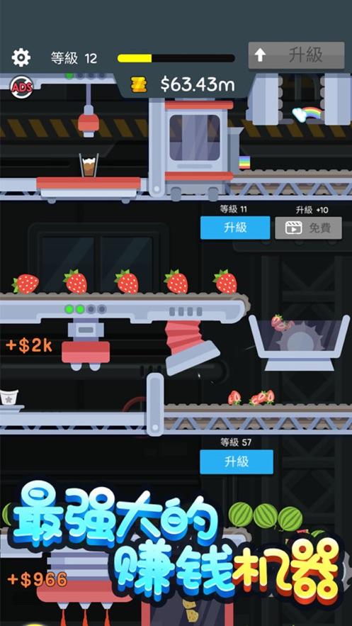 周笔畅录音vlog）