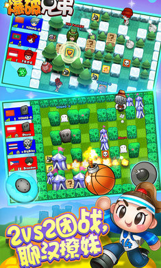 音乐节偶遇蔡文静