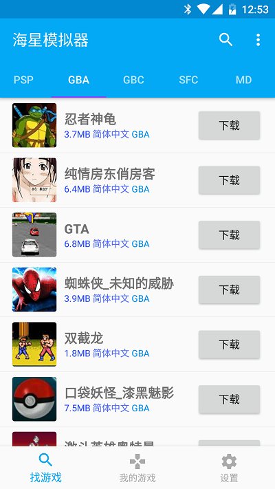 “东部战区”代表团访日！日本网民“最熟悉的陌生人”来了