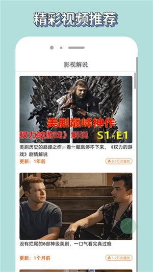 何立峰出席驻沪中央金融机构支持上海建设国际金融中心座谈会并讲话