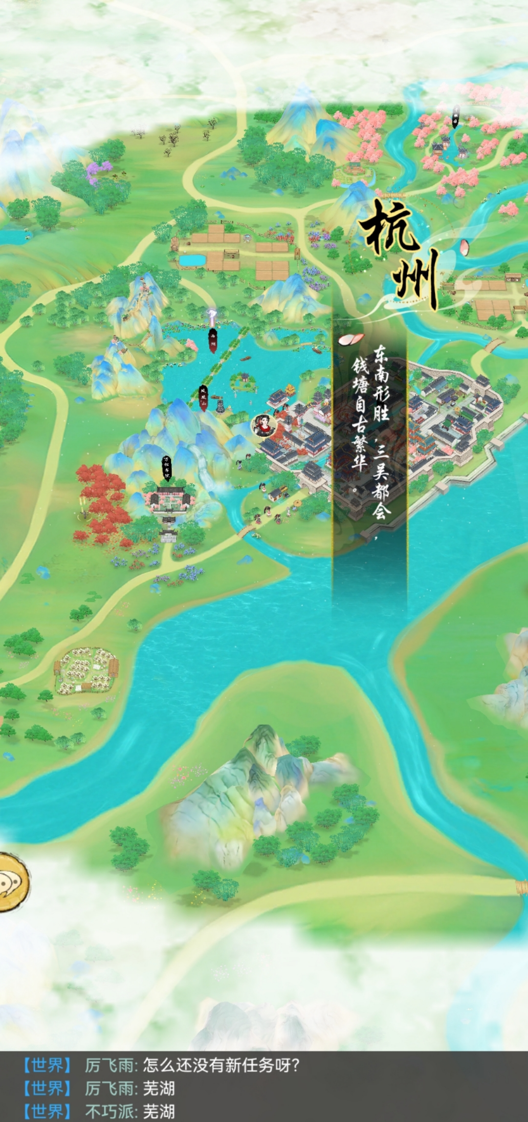 5390元！京东物流退休一线分拣员养老金已到账！