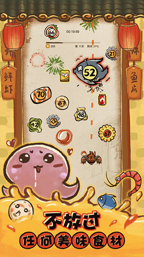 同事“投喂”医生后，医生被患者投诉了！医院：取消医生评优资格，全科室扣钱