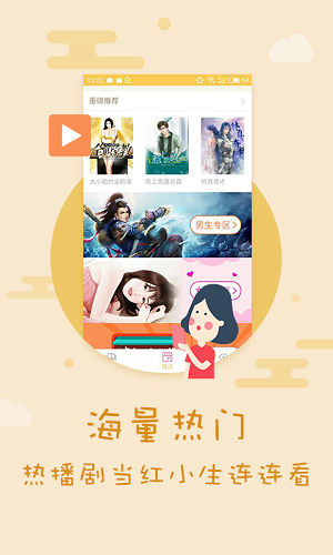 爸爸 素质不详遇强则强