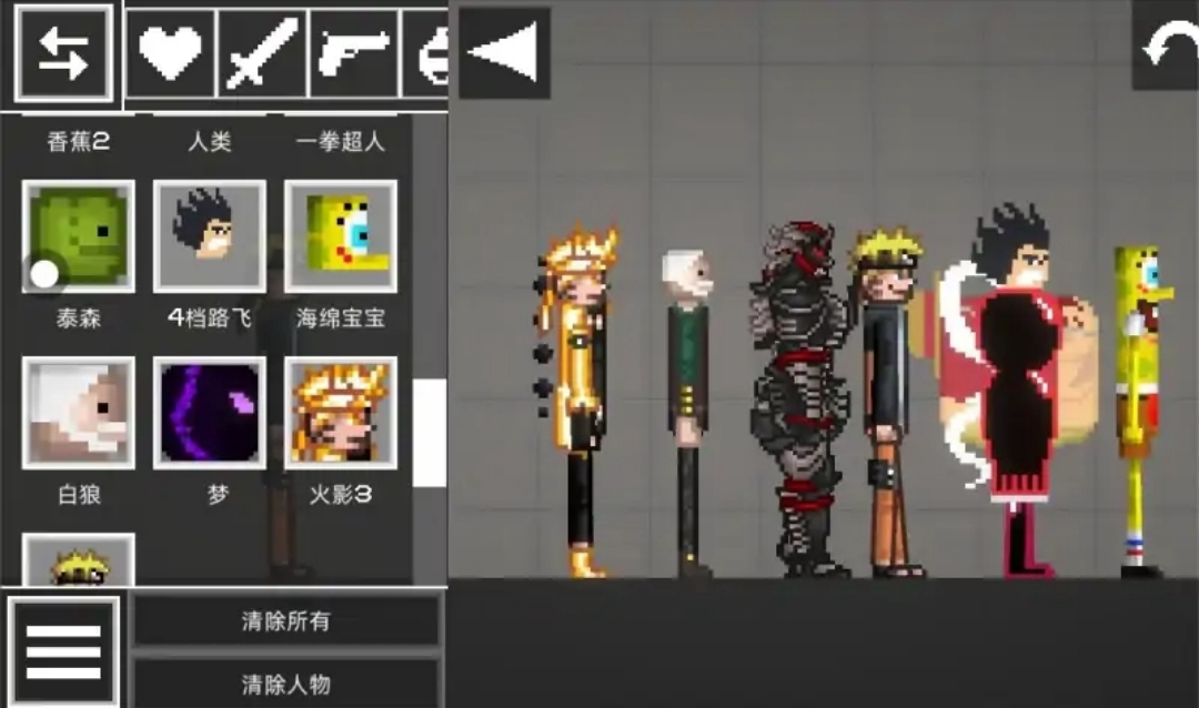 《乘风》四公大片释出